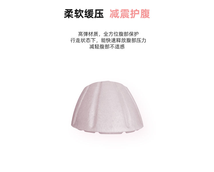 婴儿环保EPP凳芯,EPP腰凳内胆,婴儿背带腰凳,环保EPP腰凳凳芯