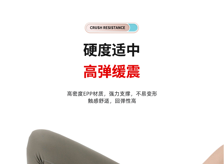 EPP瑜伽柱,EPP泡沫轴瑜伽柱,EPP按摩滚轴,EPP健身瑜伽柱,EPP瑜伽柱生产厂家