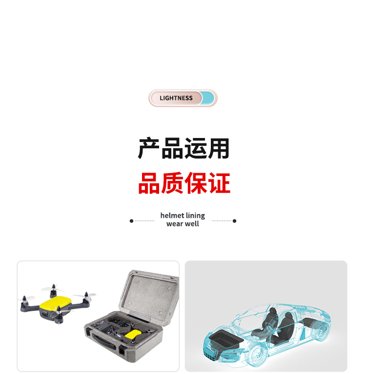 EPP瑜伽柱,EPP泡沫轴瑜伽柱,EPP按摩滚轴,EPP健身瑜伽柱,EPP瑜伽柱生产厂家