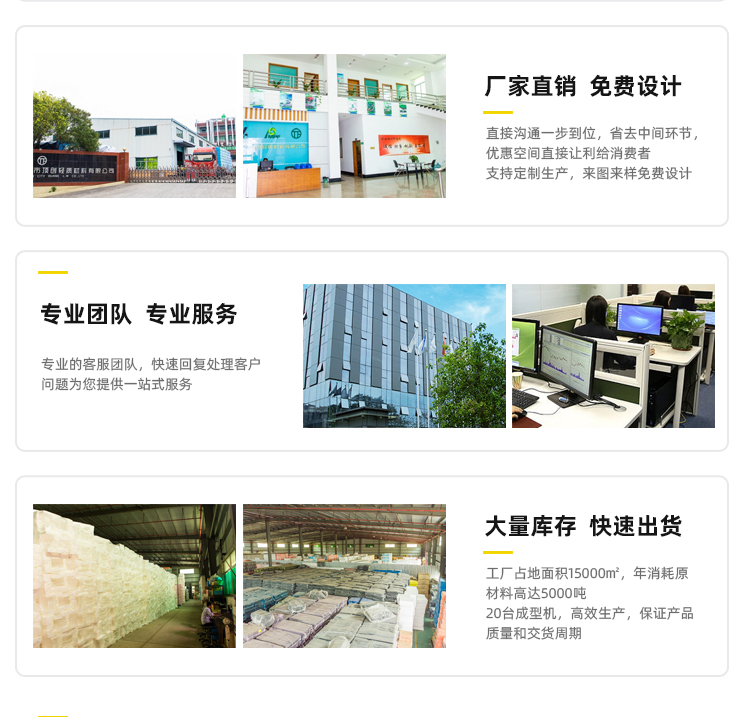 EPP瑜伽柱,EPP泡沫轴瑜伽柱,EPP按摩滚轴,EPP健身瑜伽柱,EPP瑜伽柱生产厂家