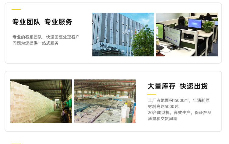 EPP瑜伽柱,EPP泡沫轴瑜伽柱,EPP按摩滚轴,EPP健身瑜伽柱