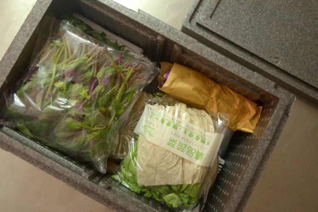 周转箱,蔬菜配送周转箱,epp,epp材料,epp可循环保温箱