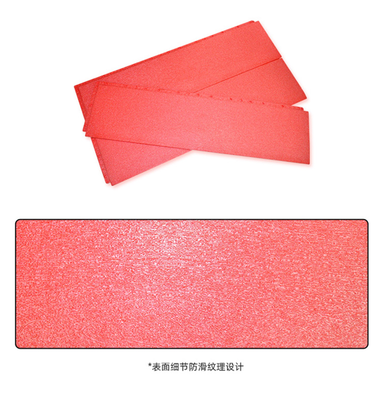 EPP防滑地垫,EPP泡沫防滑垫,EPP儿童爬行垫,EPP地垫生产厂家