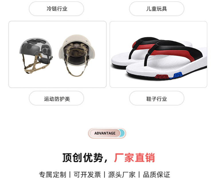 EPP防滑地垫,EPP泡沫防滑垫,EPP儿童爬行垫,EPP地垫生产厂家