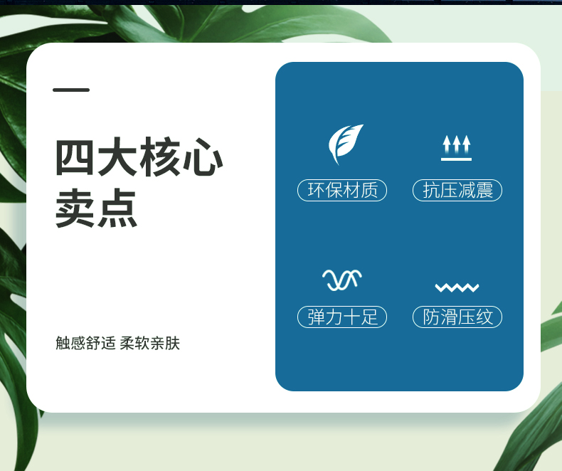 epp草坪地垫,epp拼接泡沫地垫,epp防滑地垫,epp填充地垫,epp拼接地垫厂家