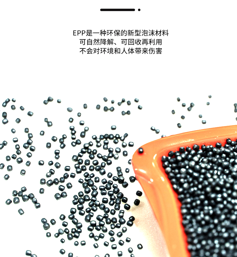 epp草坪地垫,epp拼接泡沫地垫,epp防滑地垫,epp填充地垫,epp拼接地垫厂家