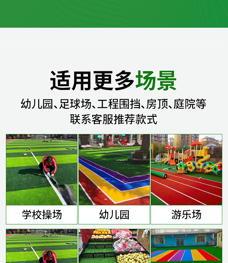 epp草坪地垫,epp拼接泡沫地垫,epp防滑地垫,epp填充地垫,epp拼接地垫厂家