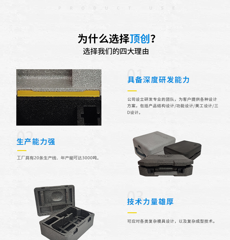 epp草坪地垫,epp拼接泡沫地垫,epp防滑地垫,epp填充地垫,epp拼接地垫厂家