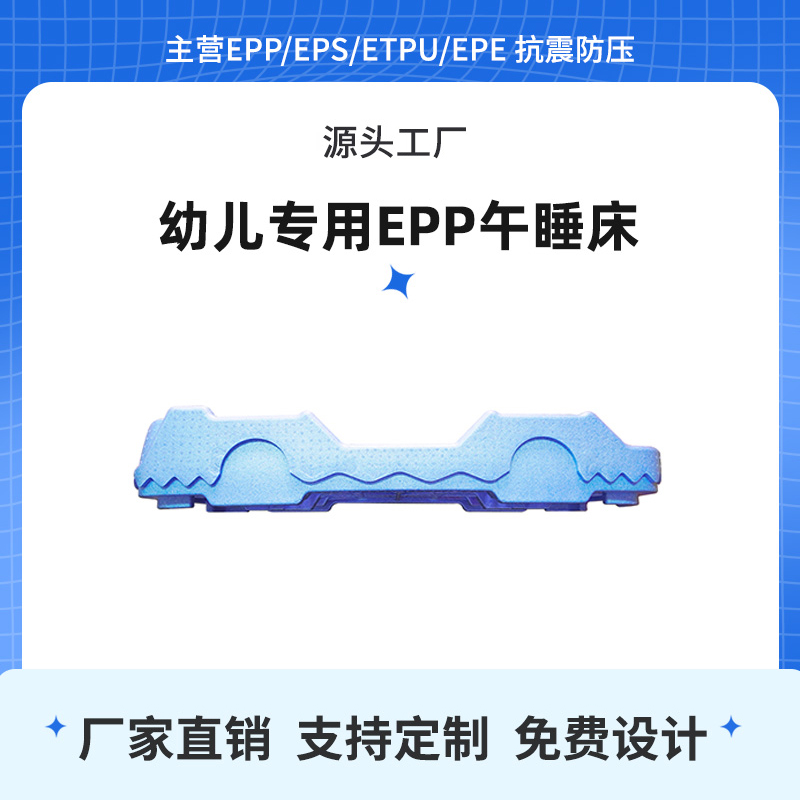 画板1-4