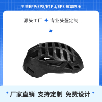 1688主图模板3