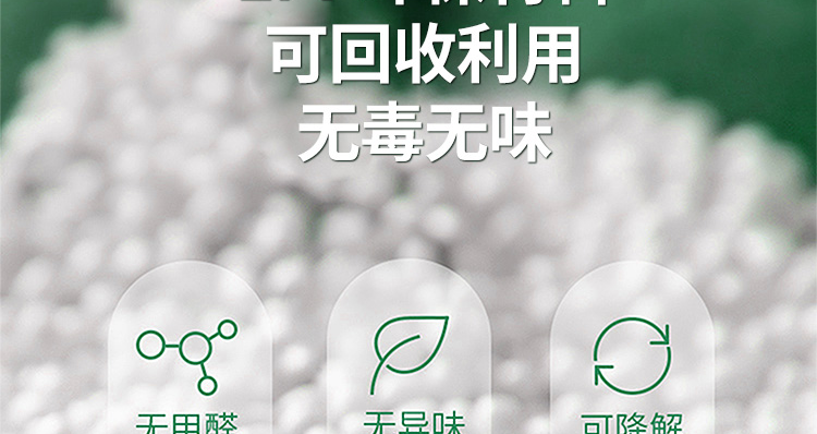 EPP框架床垫,EPP框架床垫厂家,EPP框架床垫定制,东莞EPP框架床垫厂家,广东EPP框架床垫厂家