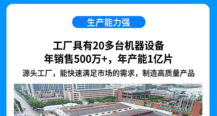 EPP框架床垫,EPP框架床垫厂家,EPP框架床垫定制,东莞EPP框架床垫厂家,广东EPP框架床垫厂家