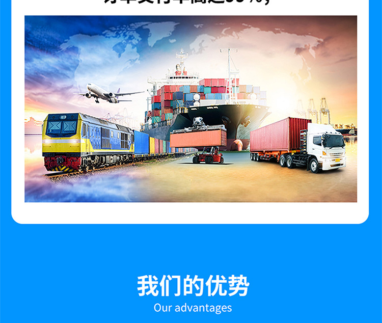 EPP框架床垫,EPP框架床垫厂家,EPP框架床垫定制,东莞EPP框架床垫厂家,广东EPP框架床垫厂家