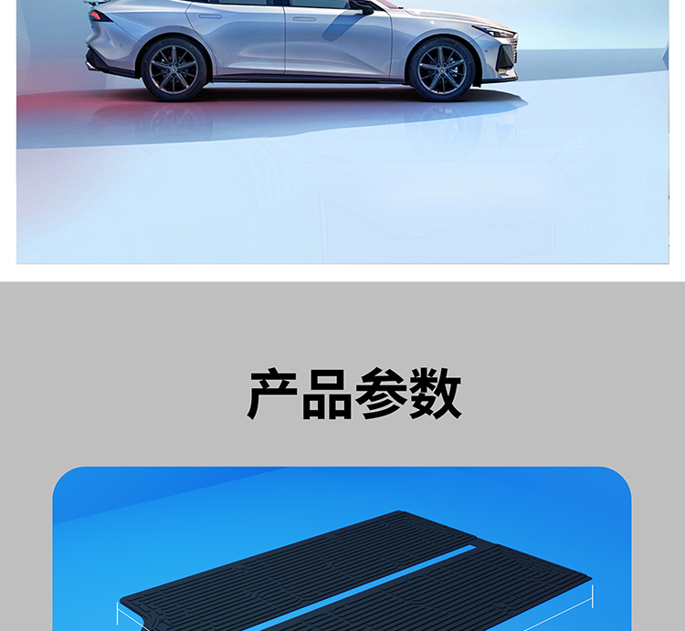 MPPE新能源电池液冷盖板,新能源电池液冷盖板定制,东莞MPPE电池液冷盖板定制,广东莞MPPE电池液冷盖板定制