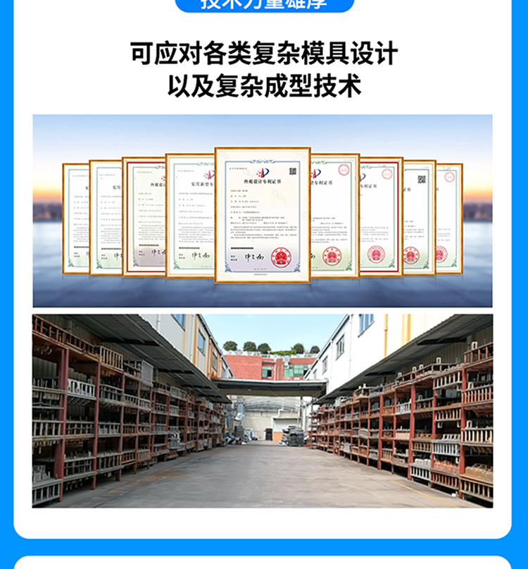 MPPE新能源电池液冷盖板,新能源电池液冷盖板定制,东莞MPPE电池液冷盖板定制,广东莞MPPE电池液冷盖板定制