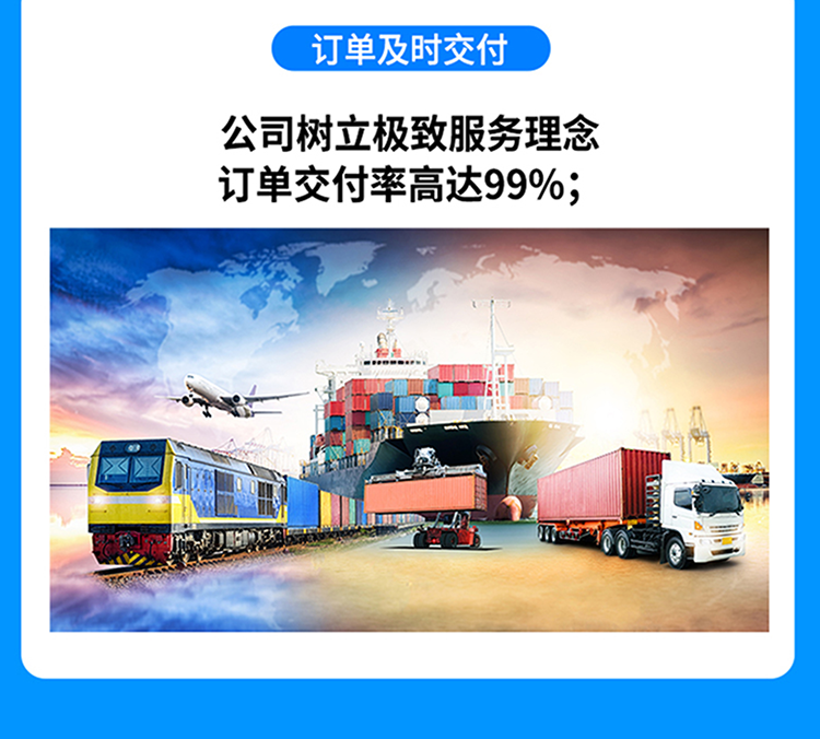 MPPE新能源电池液冷盖板,新能源电池液冷盖板定制,东莞MPPE电池液冷盖板定制,广东莞MPPE电池液冷盖板定制