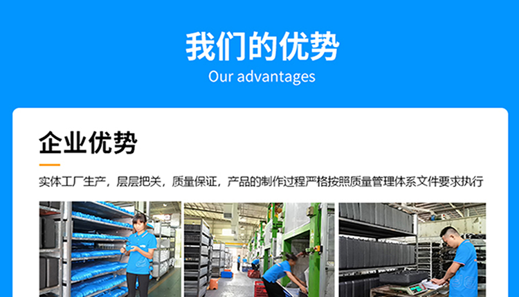 MPPE新能源电池液冷盖板,新能源电池液冷盖板定制,东莞MPPE电池液冷盖板定制,广东莞MPPE电池液冷盖板定制