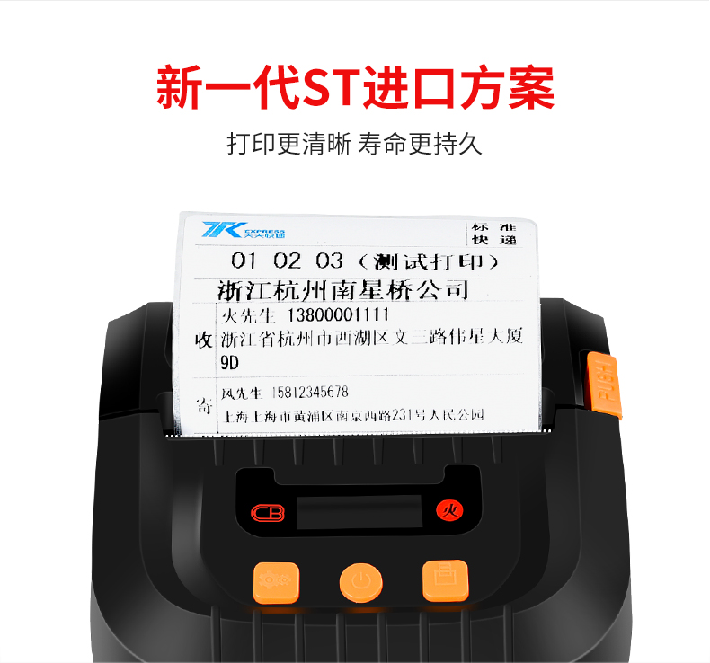 CF10_07