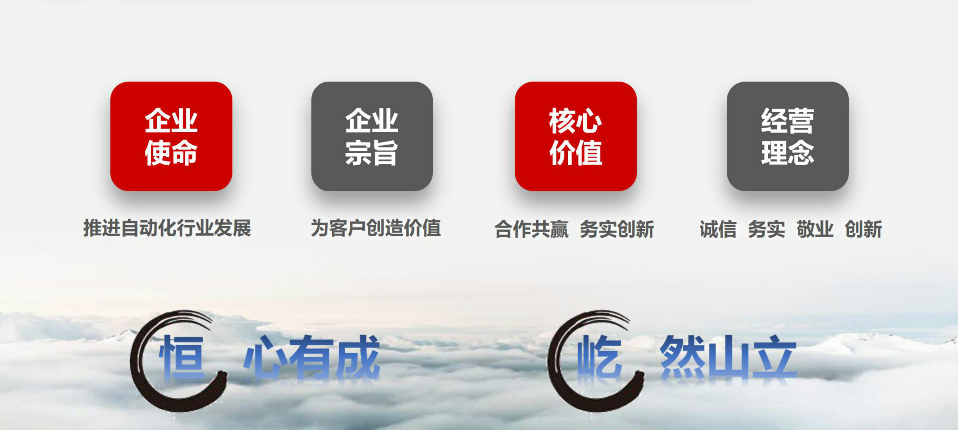12350739_meitu_1