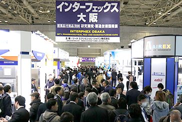 展览会照片0