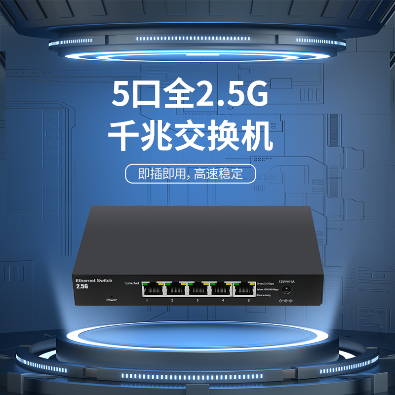 TXE239-主图-2