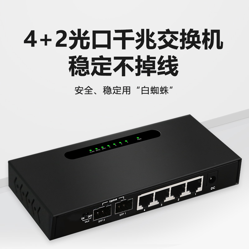 TXE235-v4