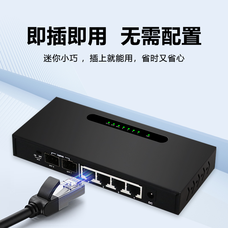 TXE235-v6
