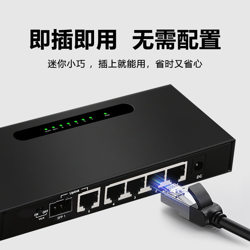 TXE236-v6