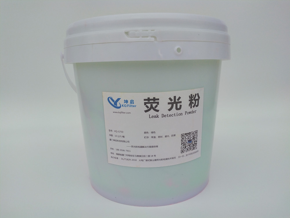 leak-detection-dye