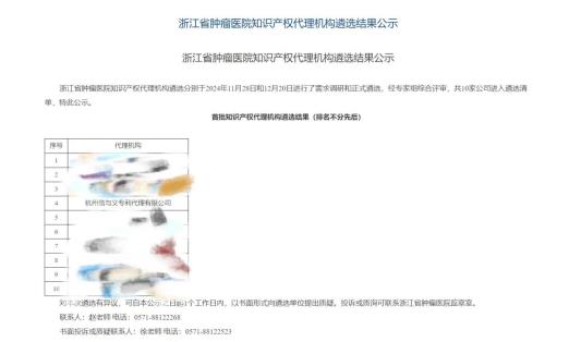 efd3420a30442385df867b9705b0296