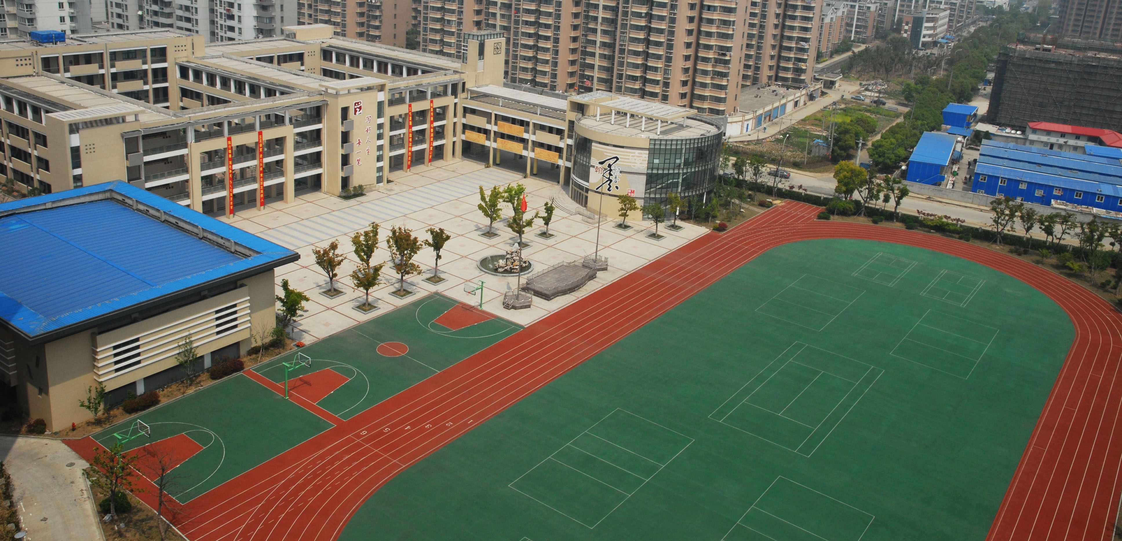 6月22-24日小学生食谱克重表-江苏省无锡崇宁路实验小学