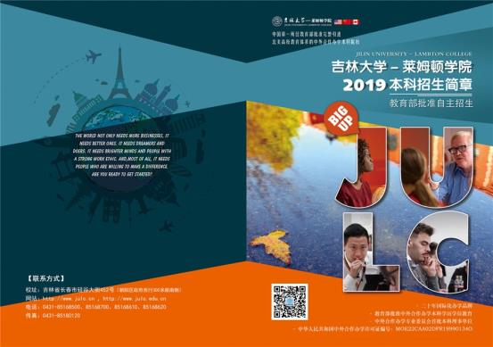 12825341_%E5%B0%811-%E5%B0%814-3_1532bccc-edb4-456e-bebe-af21887b1cf3_resize_picture