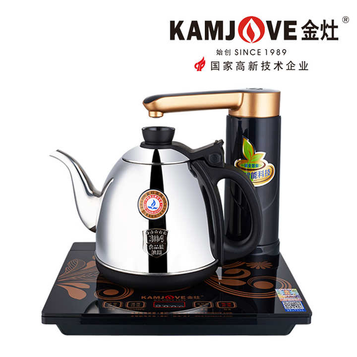 KAMJOVE金灶茶炉K7-5