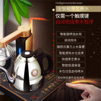 KAMJOVE金灶电器全自动Q9-2