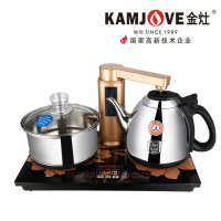 KAMJOVE金灶茶具V8
