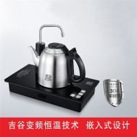 吉谷茶炉TB0502