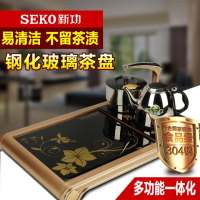 SEKO新功F10-1电热炉茶盘组合.