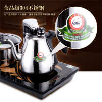 SEKO新功茶具电茶炉F98