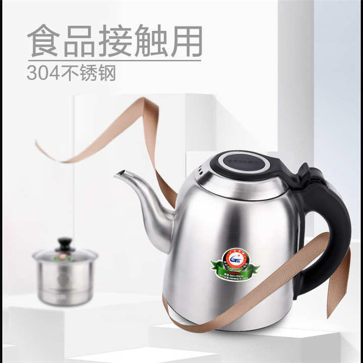 SEKO新功电器茶具全自动茶炉G31