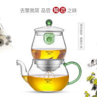 veitron唯成茶具-首创玻璃内胆茶