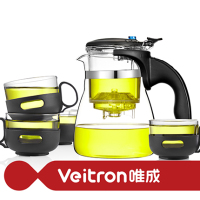 veitron唯成茶具飘逸杯礼品盒套组