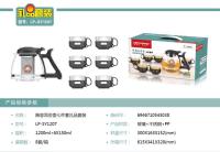 veitron唯成茶具玻璃礼盒套组LP