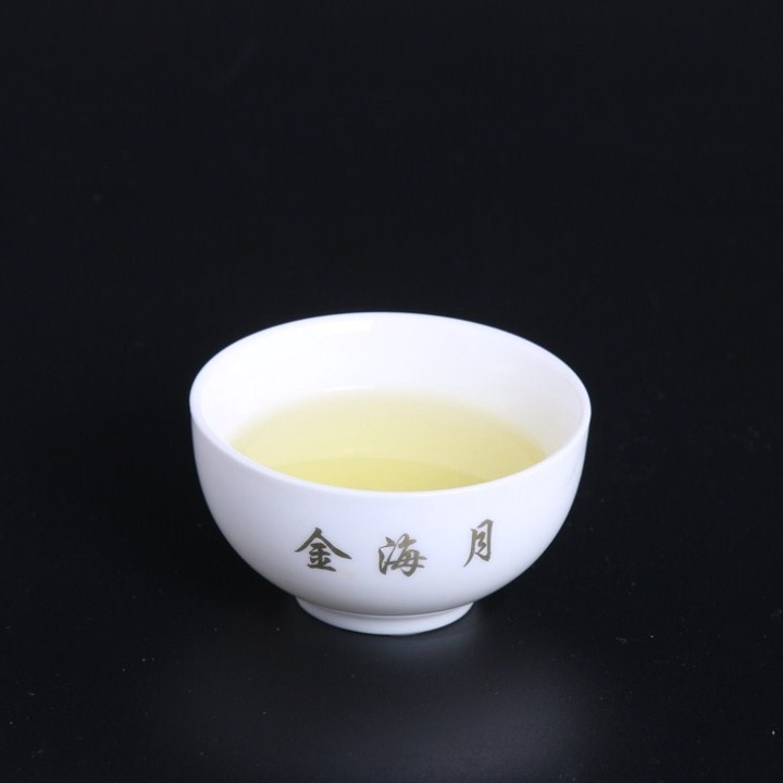 金海月铁观音 麒麟清香型 有机生态铁观音