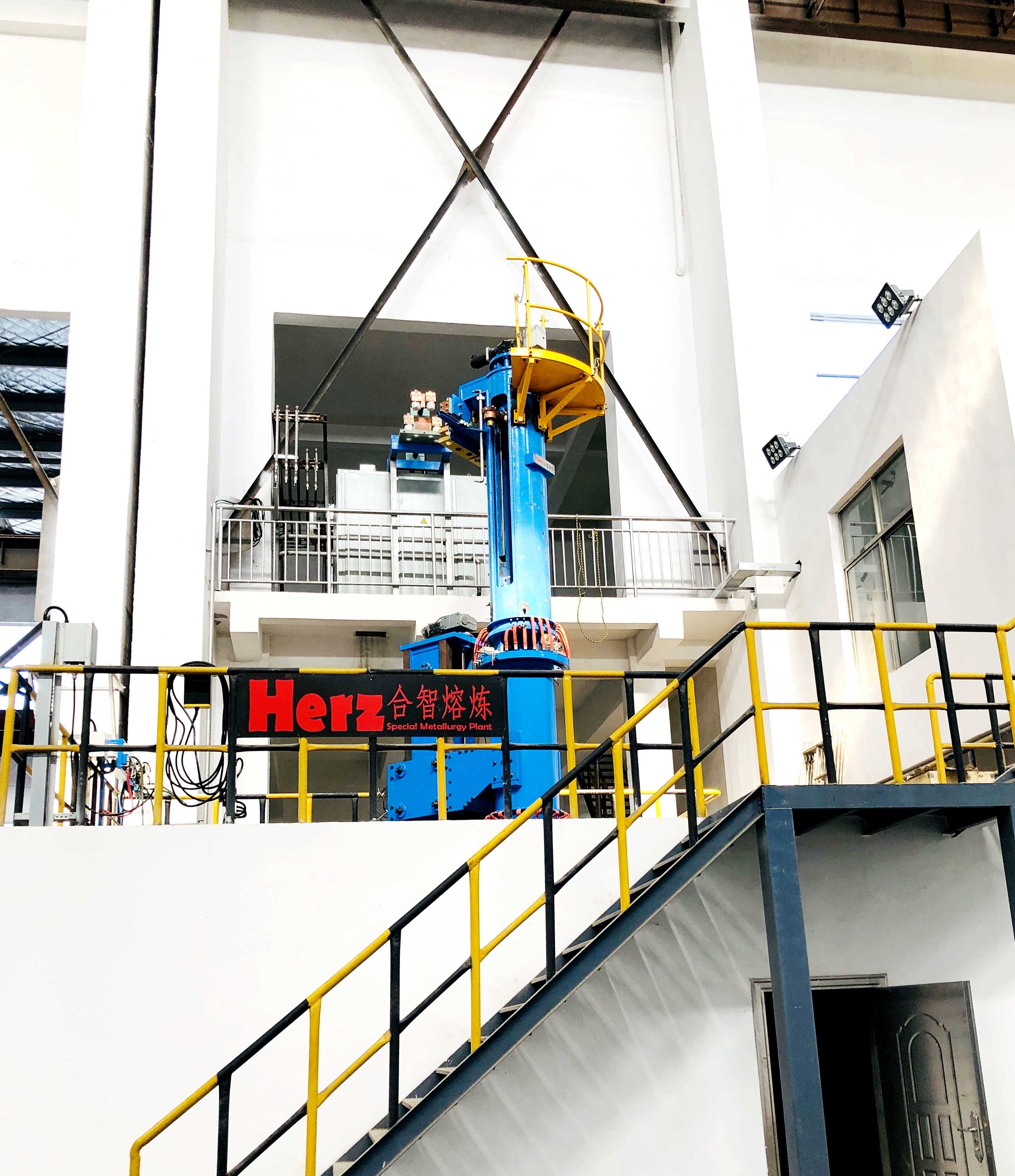 真空自耗重熔炉