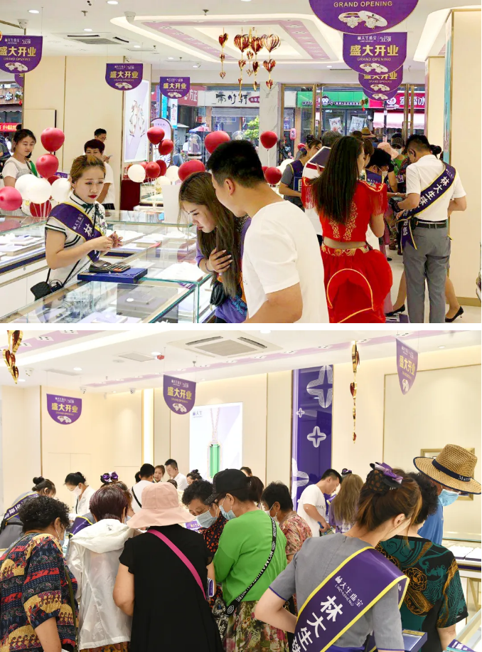 林大生珠宝鞍山·步行街旗舰店盛大开业,全国门店同贺!