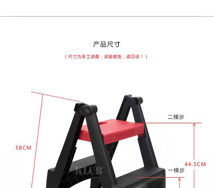 折叠梯椅-详细图_10