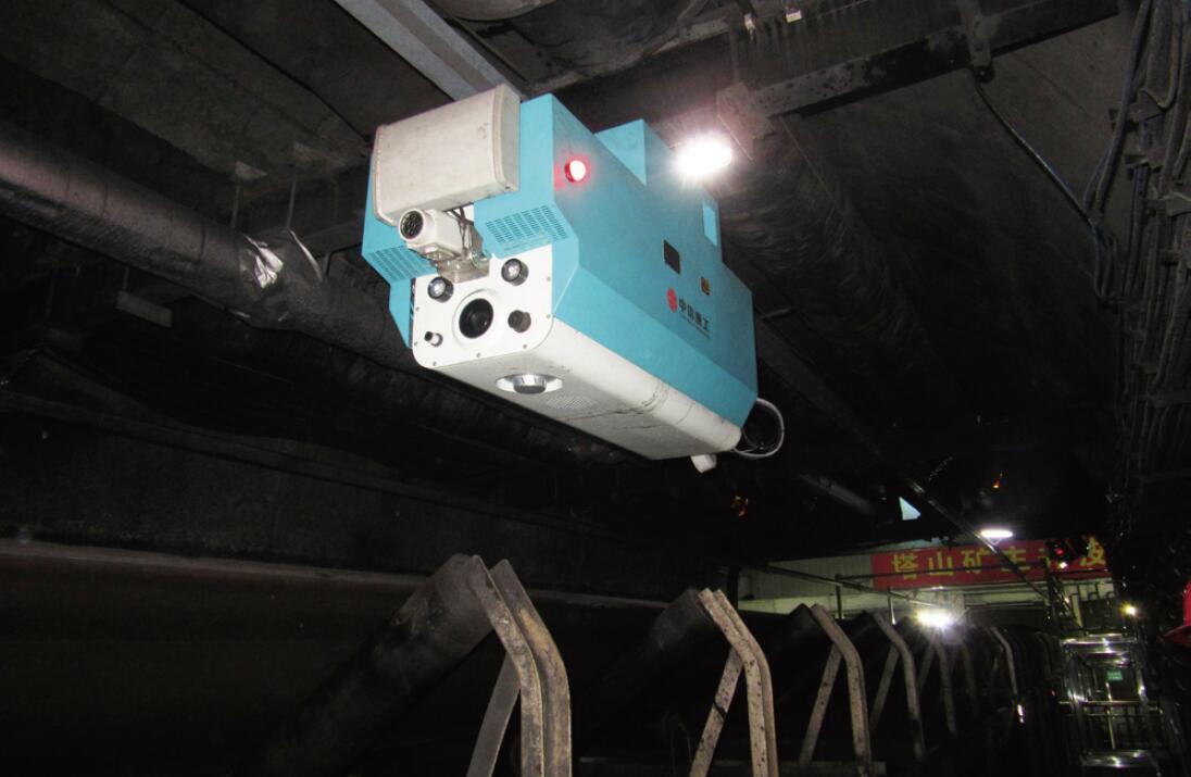 巡检机器人在同煤大唐塔山煤矿皮带机的应用
