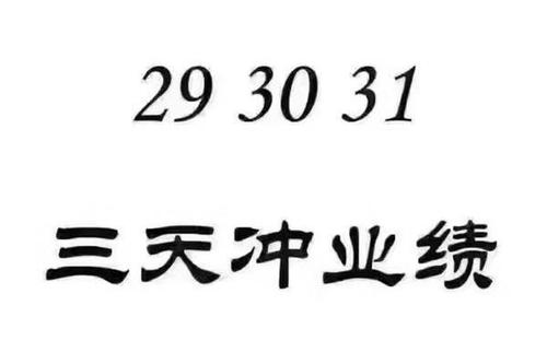 婚房装修省钱攻略