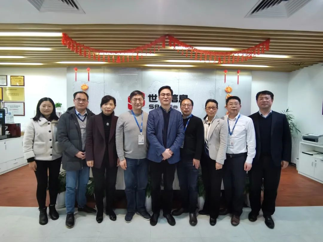 座谈会上,公司总裁吴志刚从企业发展历程,研发能力,市场规模等方面对