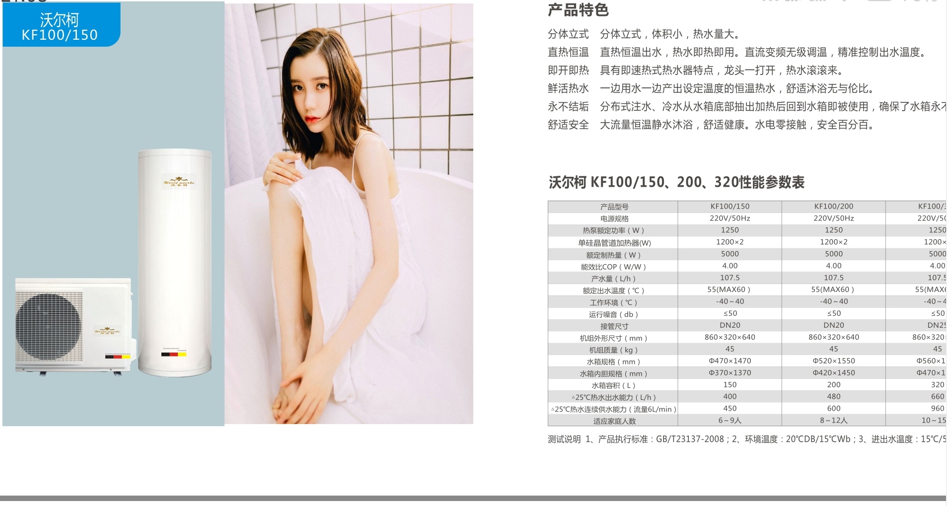 微信图片_20181216124239